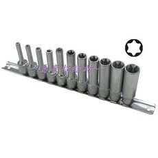 圓夢補給站 11pc 3/8/DR 3分 E型星型長套筒組