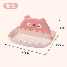 嗨購 廚房免打孔鍋蓋架 置物架 檯面立式鍋鏟架, 1個, 粉色