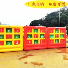 터널 통과하기 에어바운스 대형 도너츠 체육 달리기, H. 두꺼운 9홀 그리드 2.5x2.5