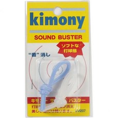 테니스 그립 테이프 라켓 쿠션 키모니 KVI207 진동 방지기 사운드버스터, 파란색