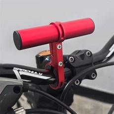 브이커머스 자전거확장거치대 알루미늄 자전거 핸들바 10cm, 1개