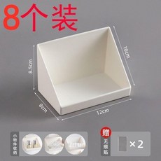 透明收納盒 衛生間鏡櫃化妝品整理口紅置物架, 1個, 加厚款超粘納米背膠不傷麵,超值：6個裝 透明亞剋力 破損包賠