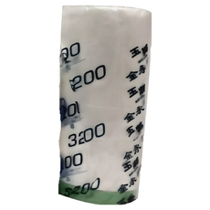 漆九一 玉將 養生膠帶 遮蔽膠帶 油漆 裝潢 2100 mm(寬）* (長) 25碼, 1個