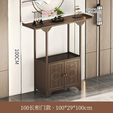 거실 현관 테이블 인테리어 현관 복도 거실 현관콘솔 책장 장식장, B100cm