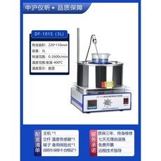 자석 핫플레이트 온도 1L 과학실 플레이트 비커 실험실 디지털 디스플레이 항온교반기, C. DF-101S(깊은)3L