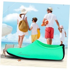 워터슈즈 [즉시발송] 물놀이신발 Upgrade 아쿠아슈즈