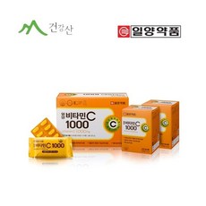 일양약품 비타민C1000