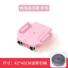 兒童大象造型滑板車，寶寶平衡訓練滑板，感統早教玩具，室內外通用, 【粉色中號扶手滑板車】-送繩子, 1個