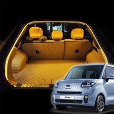 레이EV LED식빵등 무드등 캠핑 차박(호환 상품), 웜화이트, 1개