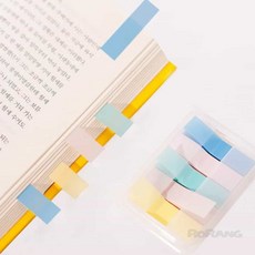 로랑마켓 인덱스 데이라이트 디스펜서 분류용스티커 색인표시 인덱스작업