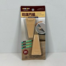 拔跟麻的大秘寶 防護門檔 可重疊 防關門 CHY399-21, 1個