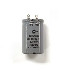 YUHCHANG MPP電容器 16µF±10% 250WVAC, 1個