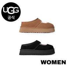[백화점 정품] 어그 공식[WOMEN] 캐주얼 메리 제인 슈즈 (비아 제인)택2종25FW1665303500 510