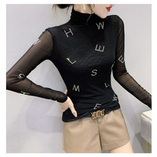 댄스복 라틴 얇은 목티 시스루 무대의상 화려한 라인 줌바복 단체복 아랑 난타복 장구 고고