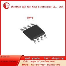 DTM5410 50 개, 01 빠른  Mainland, 14 DTM4916