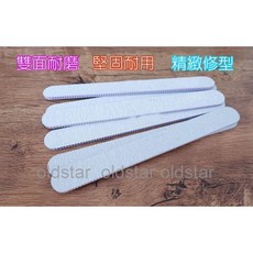 驢牌色系 40g邊油 油邊 塗邊劑 皮包邊條修補 紅棕色亮光 優質超彈性專業, 1個, 打磨條2根