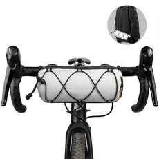 Rhinowalk 자전거 핸들바 가방 전면 가방 숄더백 보관 어깨끈 포함 로드 마운틴 바이크 사이클링 여행용 레이크 블루160988, 화이트