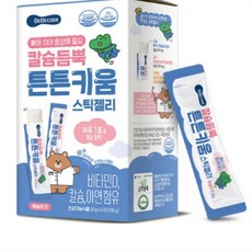 베베쿡 칼슘듬뿍 튼튼키움 스틱젤리, 8개, 280g