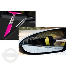 마스온 드라이브 얼룩 자동차 사이드미러 청소도구, 블랙