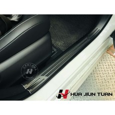 【花軍團】Toyota 豐田 AURIS Corolla Sport 3D掃描 密合內門檻 卡夢紋 黑鈦絲