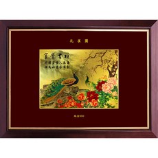 富貴吉祥孔雀圖 金箔畫 可吊掛 收藏 送禮 居家佈置 店面裝飾 禮贈品