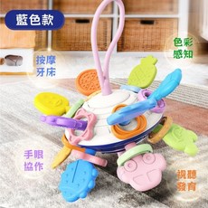 嬰幼兒彩色觸覺感知手抓球 - 牙齒按摩玩具, 【藍色】曼哈頓手抓球, 1個