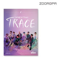 [주로파] 비에이이173 BAE173 INTERSECTION TRACE 미니앨범 2집