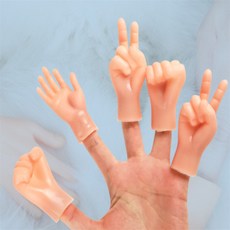 디에이치 미니 장난감 손 2p 미니손, 가위