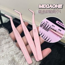 蜜小盒 純淨清透感 自然日常 韓系 假睫毛, 單粉色不粘膠金羽夾, 如圖