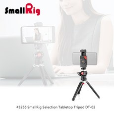 三重 大人氣 SmallRig 3256 DT-02 迷你 桌上型 三腳架 可低角度拍攝, 1個