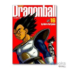 [제이북스] 드래곤 볼 16 - 완전판, 서울미디어코믹스(서울문화사)