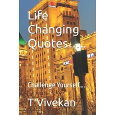 (英文圖書)Life Changing Quotes.....: Challenge Yourself..... 平裝版, Independently Published, 英文