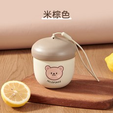 迷你鬆果杯 密封防漏 微波爐加熱 便攜水杯, 米棕色
