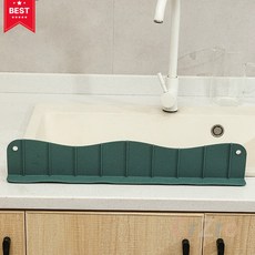 싱크대 물막이 문어빨판 그린 주방 설거지 실리콘 흡착 가드 위생 소품 매트