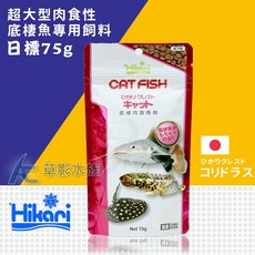 Hikari 高夠力 超大型肉食性底棲魚專用飼料, 1個