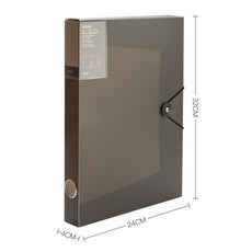 大號塑料辦公用品檔案盒文件盒文件夾資料冊牛皮紙收納盒資料盒, 1個, 咖啡半透明 寬40mm