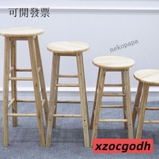 實木高腳圓凳吧椅, 25cm高,新款加固版, 1個