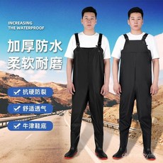臺灣出貨 加厚防水下水褲 連體雨褲雨鞋 全身防水捕魚褲 水庫工作褲, 黑色全身85絲手套款【特價款】,44, 1個