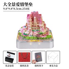 뜯어쓰는 달력 뜯는 캘린더 미니 일력 새해 선물 탁상 2026, DV