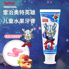 奧特曼兒童牙膏牙刷套裝，含氟防蛀固齒，3-12歲小學生換牙期寶寶適用，卡通造型護齒, 1個, 奧特曼果味兒童牙膏60g-賽羅（水蜜桃味