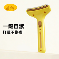 VANLUEE 宠物打薄开结梳 猫咪狗狗去浮毛梳 长短毛护理, 1個, 默认(2117)