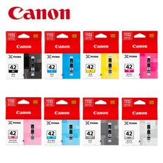CANON CLI-42 系列墨水 (適用:PRO-100), 8色組墨水, 1套