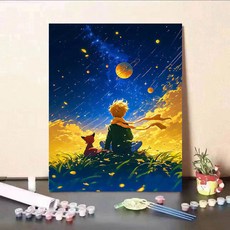 [샵포유] DIY 유화 그림 그리기 세트 (40x50cm), 1세트, 어린왕자