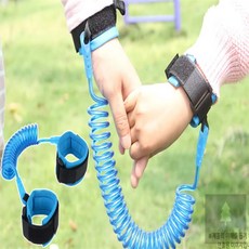 행운몰 미아방지 연결스트랩 미아방지팔찌