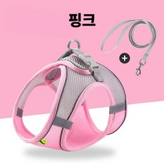 썸씽슈츠 강아지 고양이 벨크로 야광 빛반사 하네스 견인 로프 세트, 1세트, 핑크