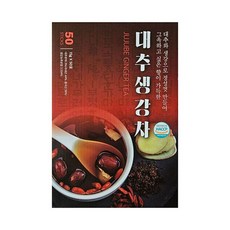 지노 대추 생강차, 15g, 50개입, 5개