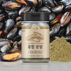국내산 100% 천연 홍합 분말 조미료 해물가루, 1개, 130g