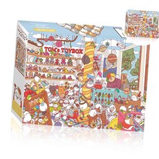 직소퍼즐 극한퍼즐 몰랑이 상점 800pcs 1P 보드게임, 구매수량 (현 재고 1개)