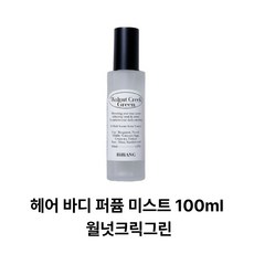 비비앙 헤어 바디미스트 월넛크릭그린, 1개, 100ml