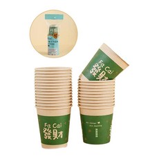 竹纖維加厚紙杯 245ml 20只/包, 1個, 1個裝